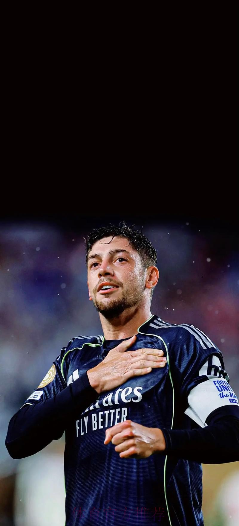 克洛普想要皇马中场巴尔韦德 愿等几年后再签他 克洛普想要皇马中场巴尔韦德 愿等几年后再签他