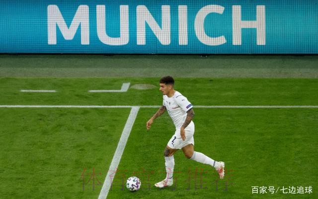 伊斯科贝尔可能今夏离开皇马 续约谈判处于停滞状态 伊斯科贝尔可能今夏离开皇马 续约谈判处于停滞状态