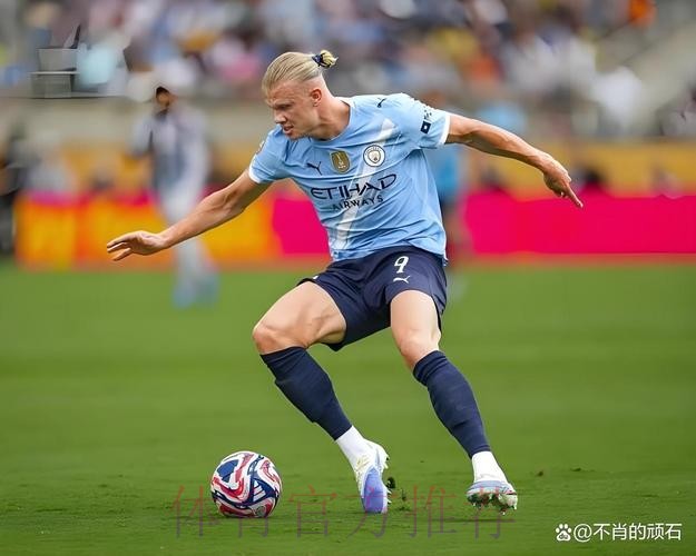 拉胖朋友:哈兰德最可能去英超或巴萨 而不是皇马 拉胖朋友:哈兰德最可能去英超或巴萨 而不是皇马