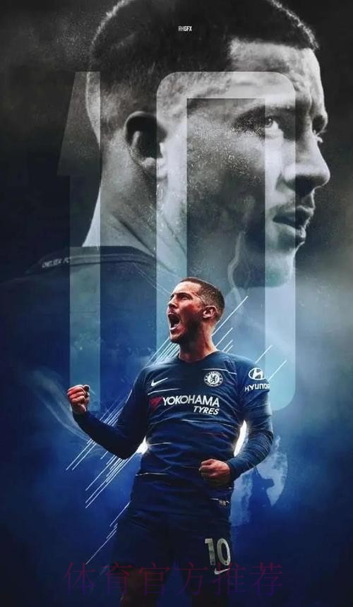 四台:阿扎尔今夏会和皇马谈未来 不排除分道扬镳 四台:阿扎尔今夏会和皇马谈未来 不排除分道扬镳