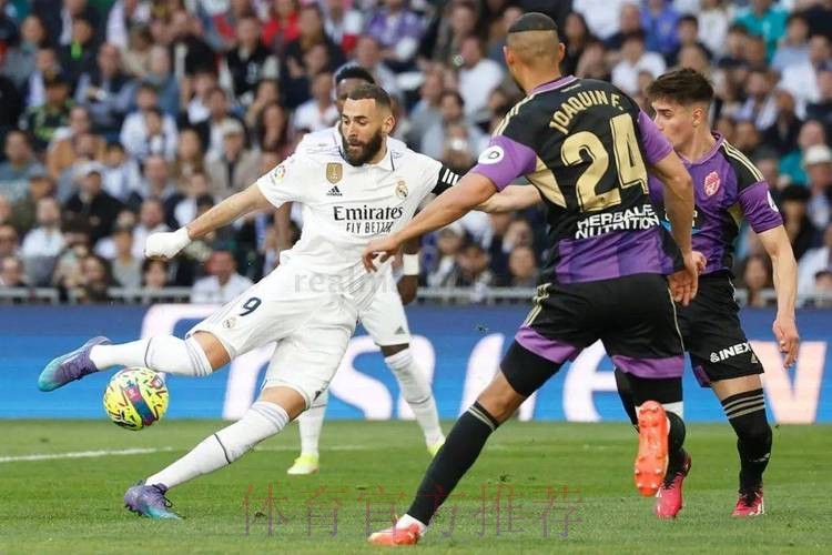 西甲-皇马0-0收官战闷平 本泽马罗德里戈失良机 西甲-皇马0-0收官战闷平 本泽马罗德里戈失良机