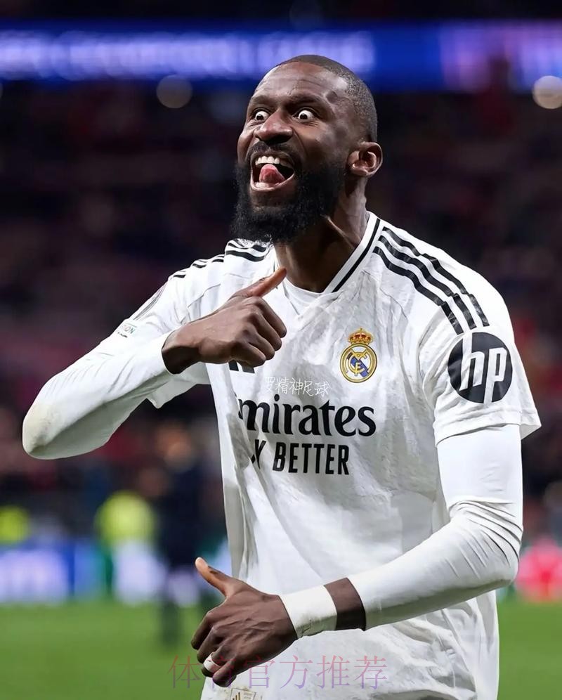 切尔西和吕迪格远未接近达协议 皇马想免签他 切尔西和吕迪格远未接近达协议 皇马想免签他