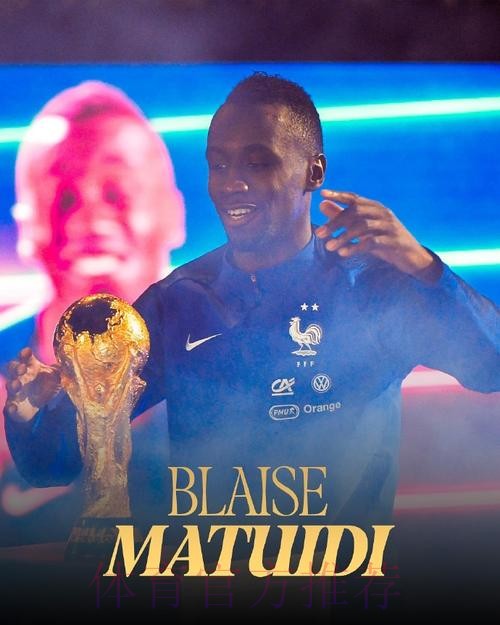 阿斯报:莱万真正的梦想是在皇马结束职业生涯 阿斯报:莱万真正的梦想是在皇马结束职业生涯