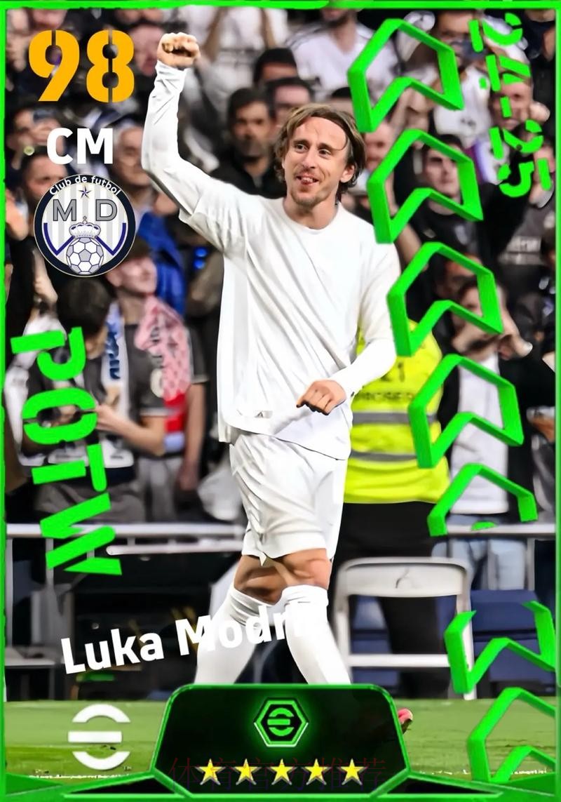 滕卡特:强如魔笛都在皇马做替补 范德贝克应留队