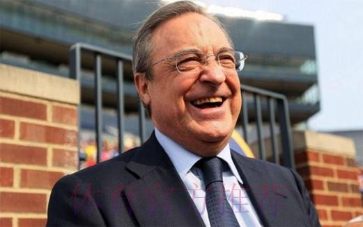 老佛爷:任皇马主席责任重大 继续培育皇马的历史